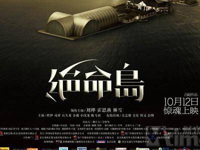 购买假的清洁行业资质/证书